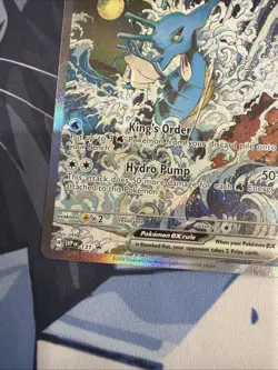 Pokemon TCG Kingdra EX Sir 131 SV Shrouded Fable Promo Card Mint Condition - Image 5