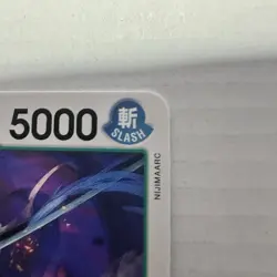 Roronoa Zoro OP12-036 C, GREEN 3 SWORD LOGO 36, one piece card, NIJIMAARC tag SP - Image 5