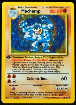 Machamp #8/102 1st Edition NM/VLP Pokemon Card - Image 1