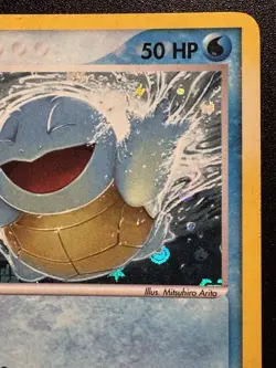 Nirvana Squirtle 83/112 EX Firered & Leafgreen Pokemon Card Reverse Holo Rare MP - Image 4