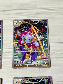[4 pieces set] Pokemon Card Hoopa 155/XY-P Movie Promo Holo 2015 Japanese a2 - Image 4