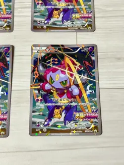 [4 pieces set] Pokemon Card Hoopa 155/XY-P Movie Promo Holo 2015 Japanese a2 - Image 5