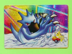MINT VENDING MACHINE STICKER JAPANESE POCKET MONSTER POKEMON SHINY HOLO PM TPHLC - Image 1