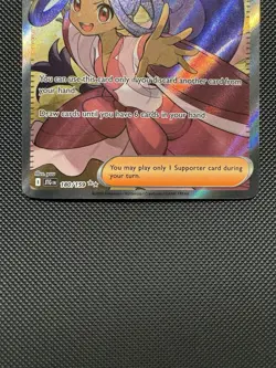 Pokemon TCG Iris’s Fighting Spirit 180/159 Sv09: Journey Together Ultra Rare NM - Image 3