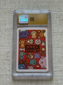 Pokemon Ditto CGC Pristine 10 Playing Card 2019 Japanese Old Maid Set - Image 2