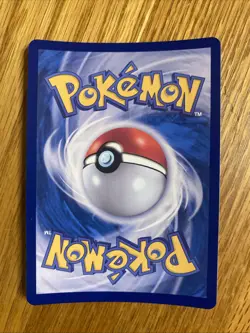 Korean Pokemon Tapu Bulu 065/064 sv6a Night Wanderer Art Rare AR - Image 2