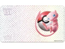 Pokemon 151 Mew Playmat UPC Ultra Premium Collection - Playmat - Image 1