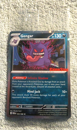Gengar 055/088 GameStop Promo Stamped Sealed - Pokemon Perfect Order -English - Image 1