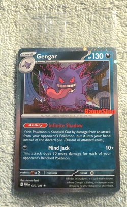 Gengar 055/088 GameStop Promo Stamped Sealed - Pokemon Perfect Order -English - Image 3