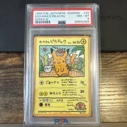 1998 POKEMON JPN VENDING SER III #25 OOYAMA'S PIKACHU PSA 8 - Image 1