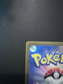 Pokemon TCG - S11 - Lost Abyss Japanese #029/100 Holo - Kyurem V - Image 4