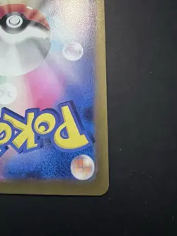Pokemon TCG - S11 - Lost Abyss Japanese #029/100 Holo - Kyurem V - Image 5