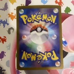 Pokemon Cards Kyurem V Sword & Shield s11 102/100 SR Japanese Nintendo - Image 3