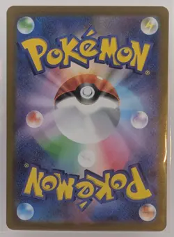 Fantina 116/100 SR Full Art S11 Pokemon TCG Lost Abyss Japanese NM/M - Image 2