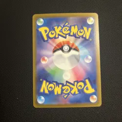 POKEMON - AERODACTYL V 056/100 - S11 LOST ABYSS - HOLO - JAPANESE NM - Image 2
