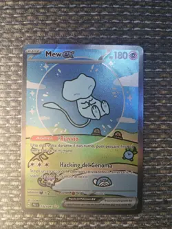 2024 Pokemon Mew ex Bubble Paldean Fates 232/091 SIR ITA - Image 3