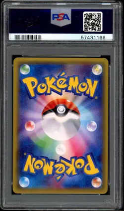 Pokemon Japanese Pikachu 206/XY-P Promo Holo PSA 8 Mint - Image 2