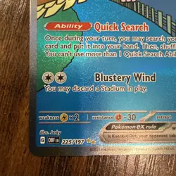Pidgeot ex 225/197 Illustration Rare – Pokemon TCG Obsidian Flames NM/Mint - Image 4
