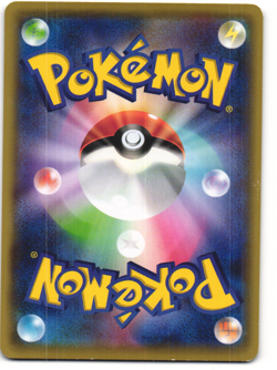 Omanyte Common Pokemon TCG Awakening Psychic King (XY10) 015/078 - Image 2