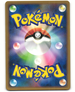 Omanyte Common Pokemon TCG Advent of Arceus 022/090 (Pt4) MP - Image 2