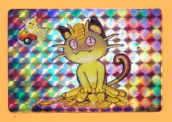 ORANGE ISLANDS JAPANESE POCKET MONSTER PM POKEMON PRISM HOLO BANDAI CARDDASS-950 - Image 1
