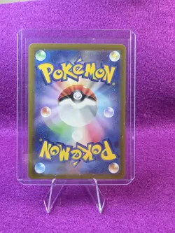 Oinkologne EX 068/078 RR Double Rare SV1S Scarlet EX Japanese Pokemon - Image 2