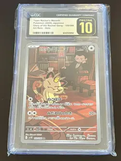 Pokemon Sv10 - The Glory of Team Rocket - CGC GRADED - Numerous Cards Listed - Image 2