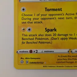Morpeko Sv044/Sv122 Shining Fates Baby Shiny Holo Rare Pokemon Tcg - Image 5