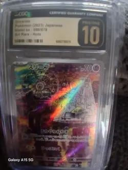 CGC Pristine 10 Drowzee Art Rare Violet ex Japanese 2023 Pokemon Card #086 - Image 1