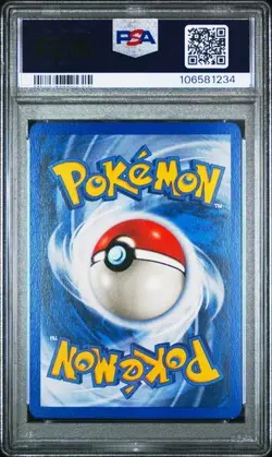 2005 POKEMON EX EMERALD #4 GARDEVOIR-HOLO EMERALD - Image 2