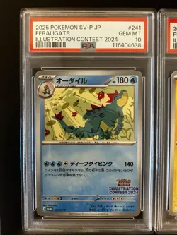 PSA 10 Pokemon japanese Illustration Contest 2024 Promo 3Rd Sequential Number - Image 3