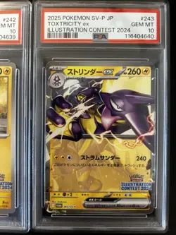 PSA 10 Pokemon japanese Illustration Contest 2024 Promo 3Rd Sequential Number - Image 5