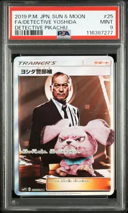 2019 POKEMON JPN SUN & MOON DETECTIVE PIKACHU FULL ART/DETECTIVE YOSHIDA PSA 9 - Image 1