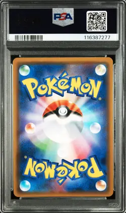 2019 POKEMON JPN SUN & MOON DETECTIVE PIKACHU FULL ART/DETECTIVE YOSHIDA PSA 9 - Image 2