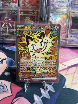 POKEMON MEOWTH EX SIR 121/088 ME: PERFECT ORDER HOLO NM - Image 1