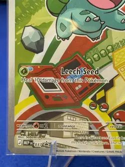 Pokemon Bulbasaur MEP #037 30th Anniversary First Partner Illustration Rare - Image 4