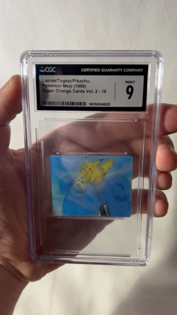 EXTREMELY RARE Pokemon Vintage Meiji 3D Lenticular Lapras Togepi Pikachu CGC 9 - Image 2