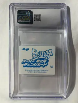 EXTREMELY RARE Pokemon Vintage Meiji 3D Lenticular Lapras Togepi Pikachu CGC 9 - Image 3