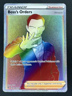 Boss's Orders 200/192 Pokemon Rebel Clash Secret Rare Rainbow MINT - Image 1