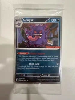 2026 Pokemon Gengar 050/088 GameStop Promo SEALED Perfect Order Stamped NM - Image 1