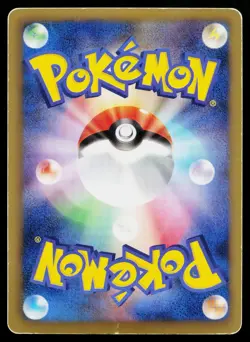 Oshawott 007/009 Journey Partners Pokemon Japanese Heavily Played - Image 2