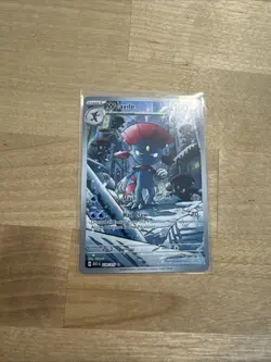 Weavile 228/217 - Ascended Heroes - Pack Fresh NM Illustration Rare Pokemon TCG - Image 1