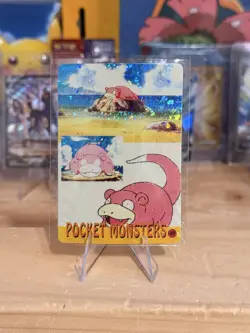 1999 Vintage Pocket Monsters Vending Prism - Slowpoke (Tail) Classic Scene #49 - Image 1