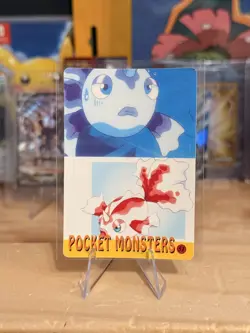 1999 Vintage Pocket Monsters Vending Prism - Slowpoke (Tail) Classic Scene #49 - Image 4