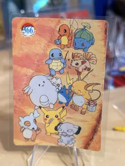 1999 Vintage Pocket Monsters Vending Prism - Lapras, Goldeen, Slowpoke #364 - Image 4