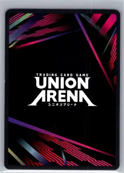 Speed-o'-Sound Sonic SR** (2-Star) Union Arena One Punch Man English CASE HIT - Image 2