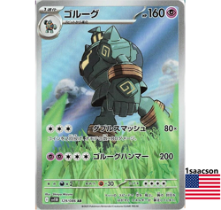 Golurk AR 129/086 SV11B Black Bolt- Pokemon Card Japanese Scarlet & Violet - Image 1