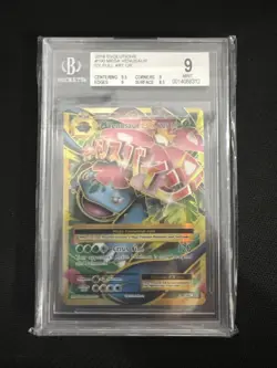 Pokemon TCG XY Evolutions M Venusaur EX Full Art Ultra Rare Card 100/108 LP - Image 1