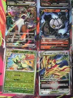Pokemon 16 Card Lot nm V Max Mega Amazing Ex HOLO Rare Hits Only C3 - Image 3