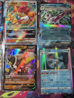Pokemon 16 Card Lot nm V Max Mega Amazing Ex HOLO Rare Hits Only C3 - Image 4